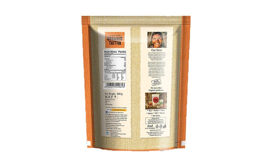 Organic Tattva Brown Sugar    Pack  500 grams